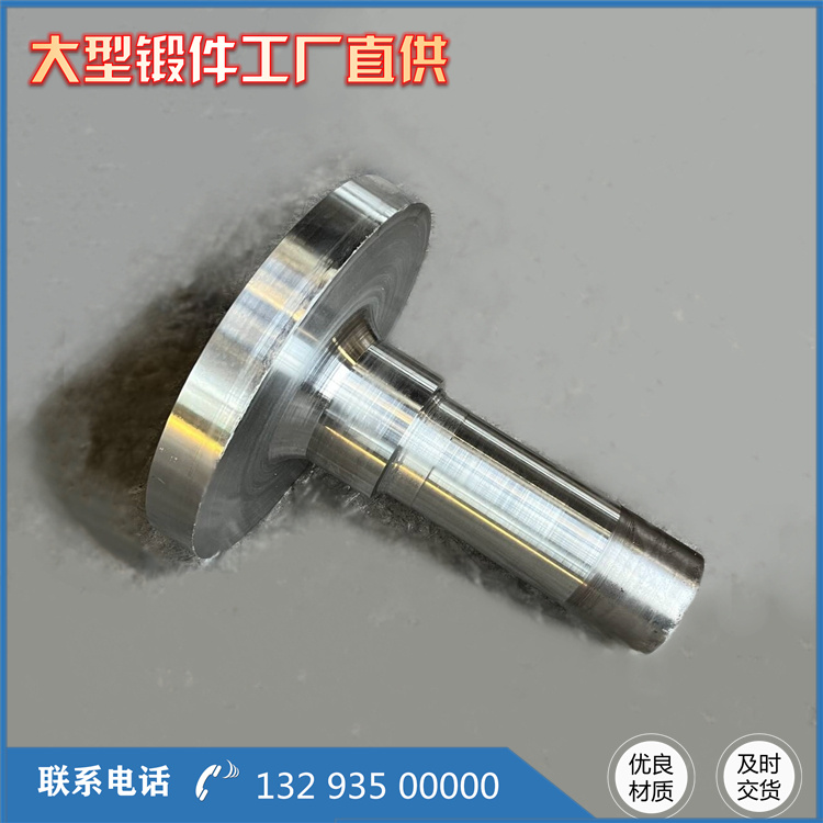鍛造鎂罐型筒