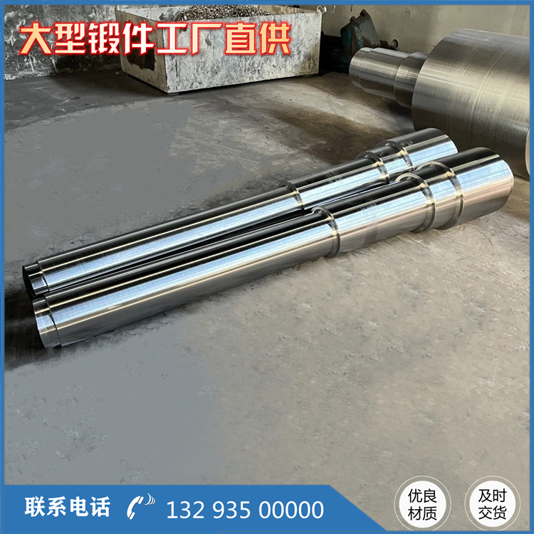 鍛造鎂罐型筒